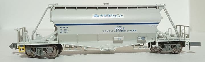 マイクロエース ホキ1000 6両