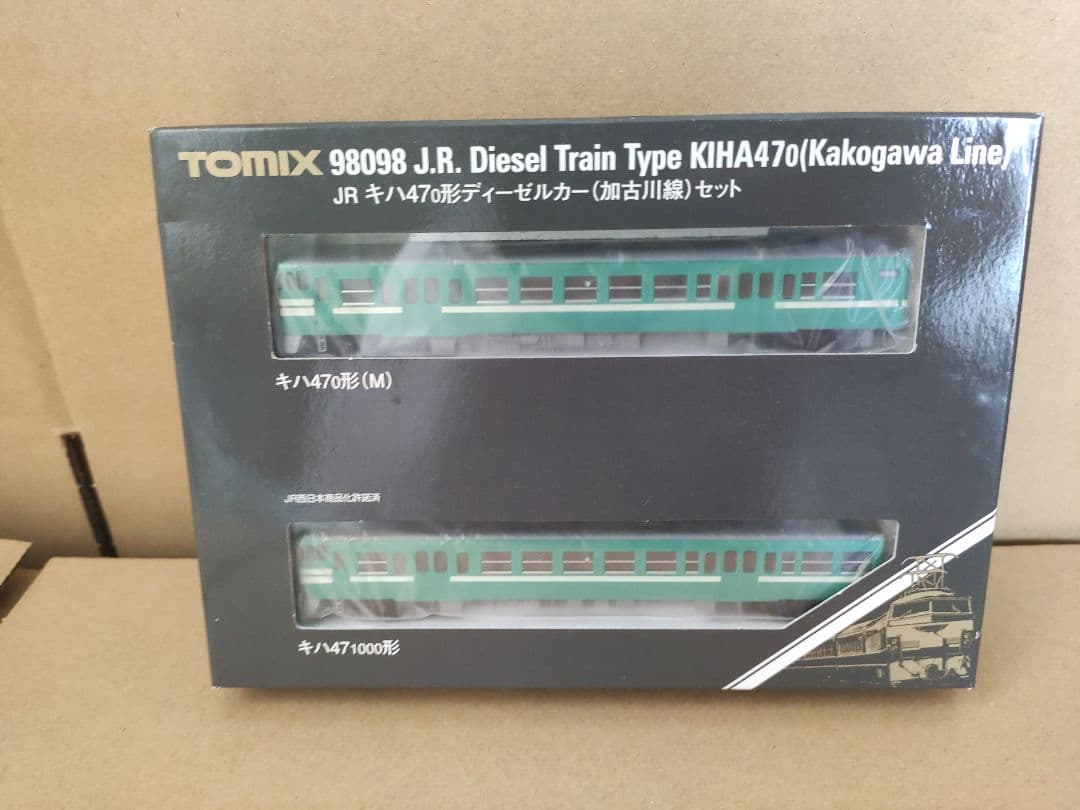 TOMIX 98098 キハ47系 加古川線 2両セット