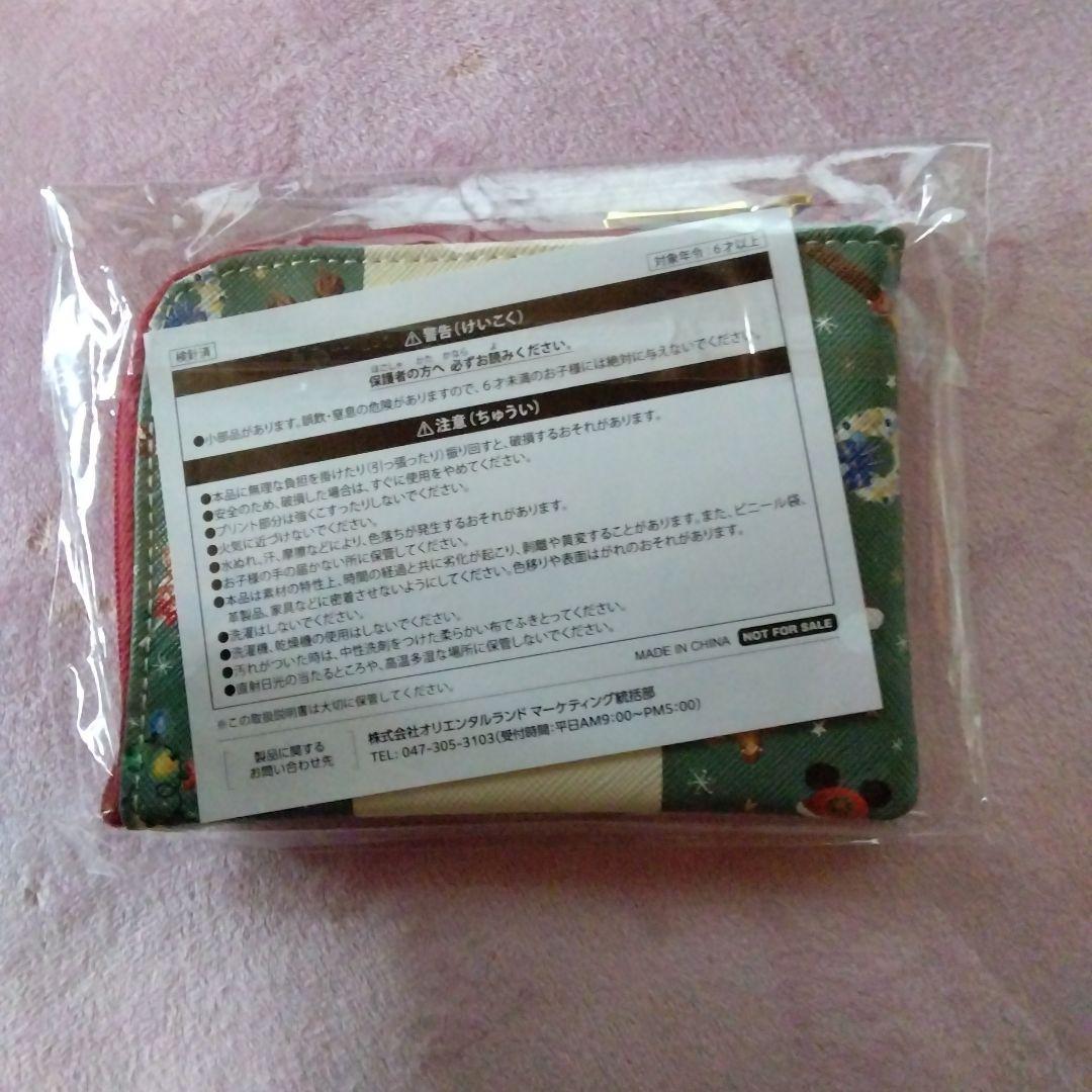 新品▪未開封　東京ディズニーリゾート クリスマス2025 ポーチ