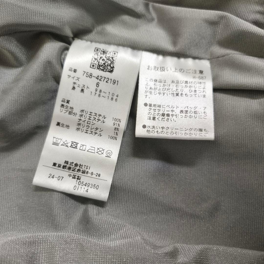 【MASTER BUNNY】ゴルフニットジップジャケットブラウンXL寸p38