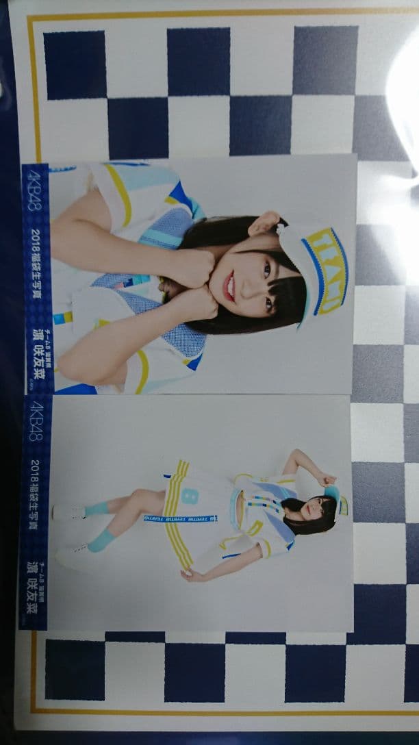 AKB48 Team8 生写真