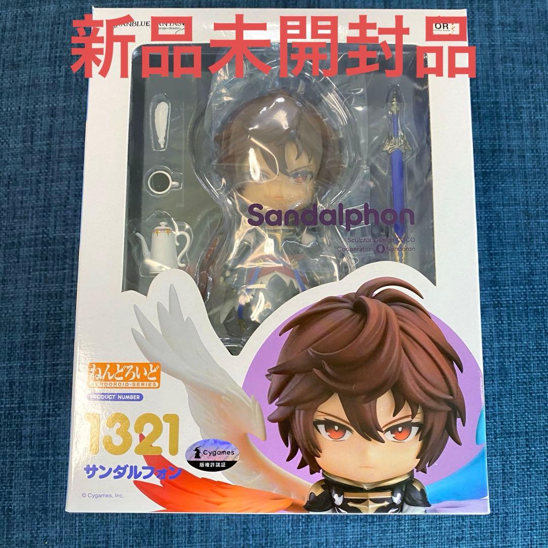 本日限定値下げ【新品未開封品】ねんどろいど グラブル サンダルフォン 1321