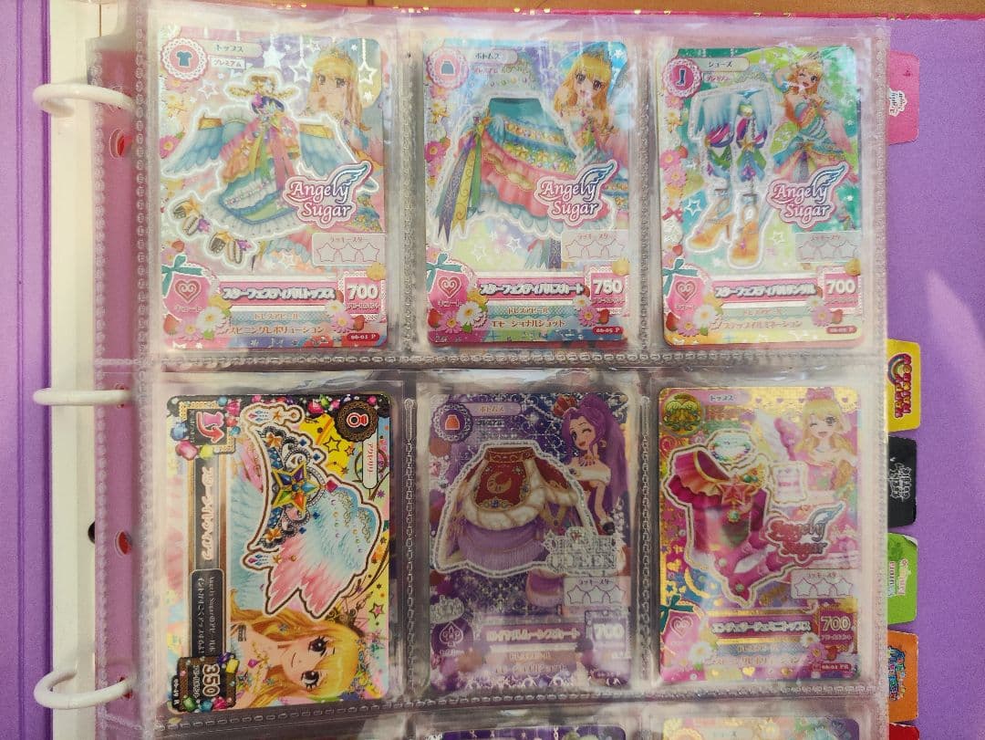 アイカツカード 300枚程 スターライトフェス ゴスマジック含 バインダーセット
