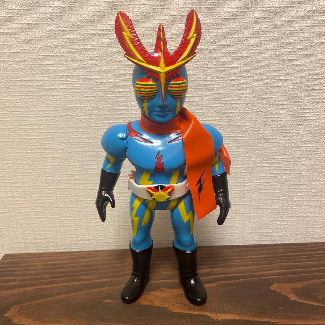 メディコム・トイ 東映レトロソフビコレクション イナズマンF ソフビ