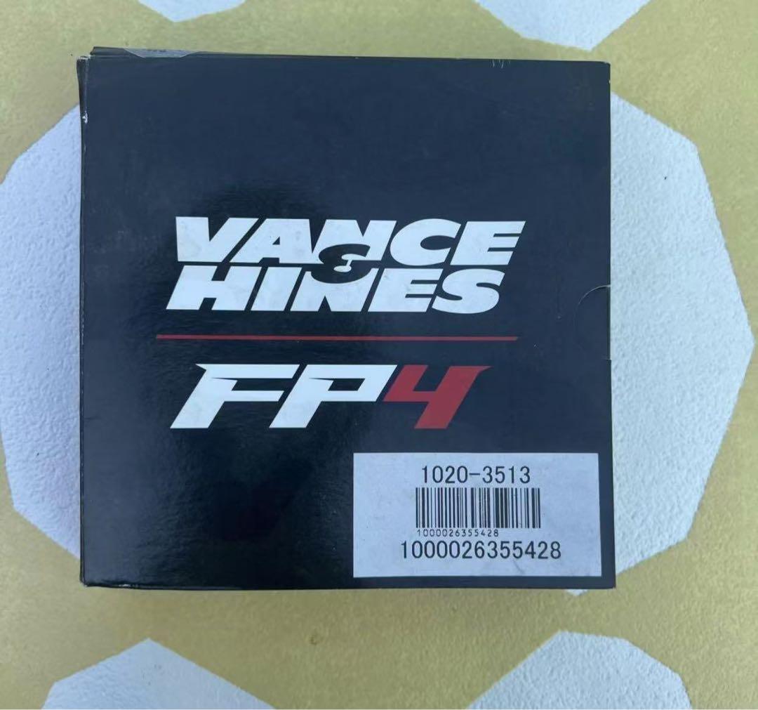 バンス＆ハインズ■フューエルパック FP4