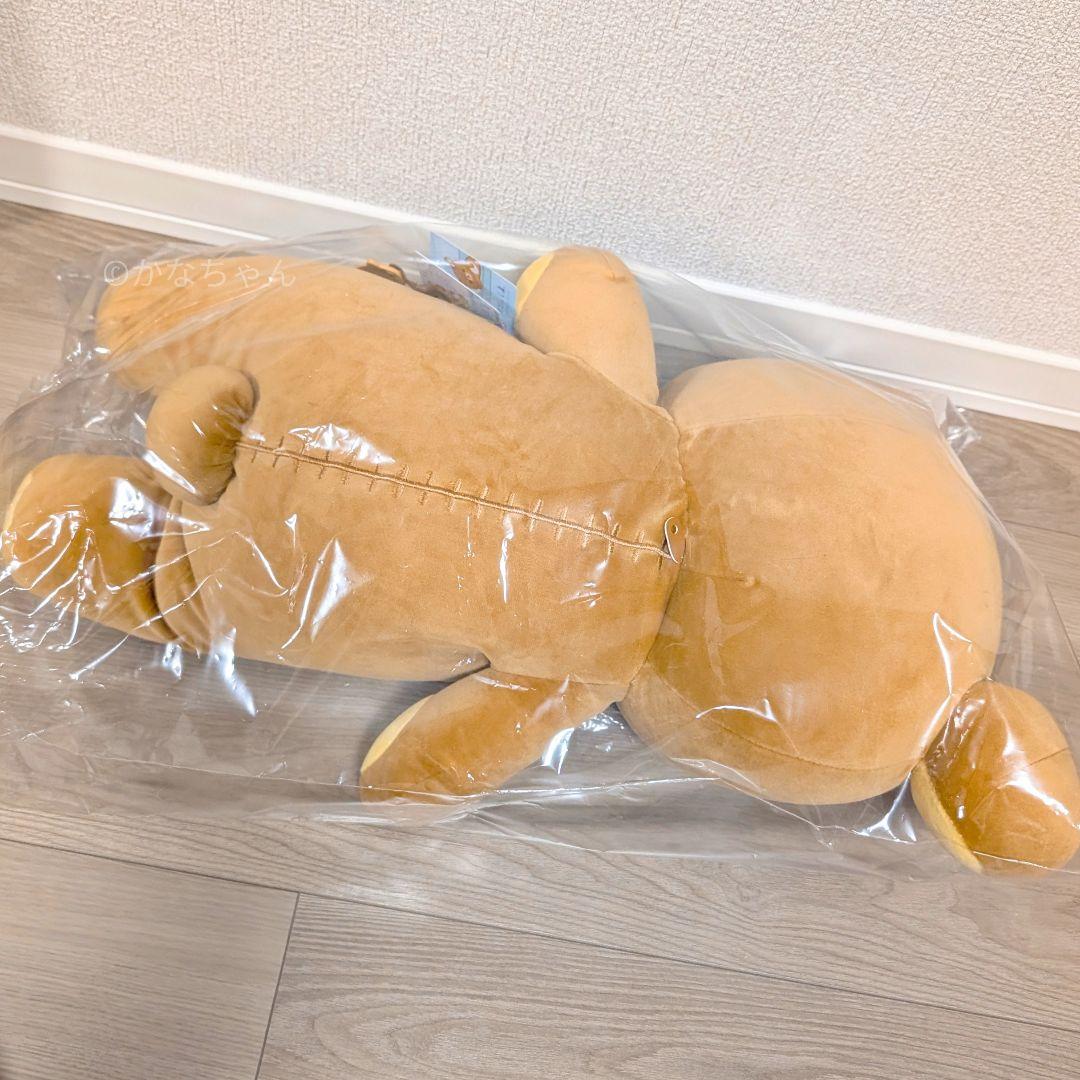 リラックマ ふっくらよりそい抱きぐるみ ぬいぐるみ