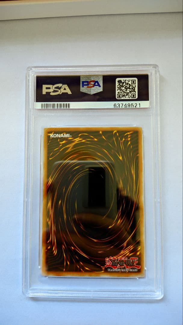 遊戯王 psa10 精霊術師ドリアード レリーフ 1st 深彫り