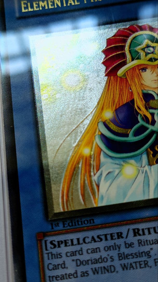 遊戯王 psa10 精霊術師ドリアード レリーフ 1st 深彫り