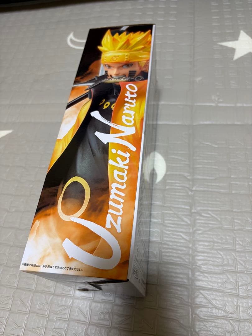 一番くじ NARUTO-ナルト- 火の意志 A賞 B賞 セット ナルトサスケ
