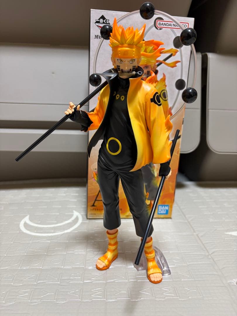 一番くじ NARUTO-ナルト- 火の意志 A賞 B賞 セット ナルトサスケ