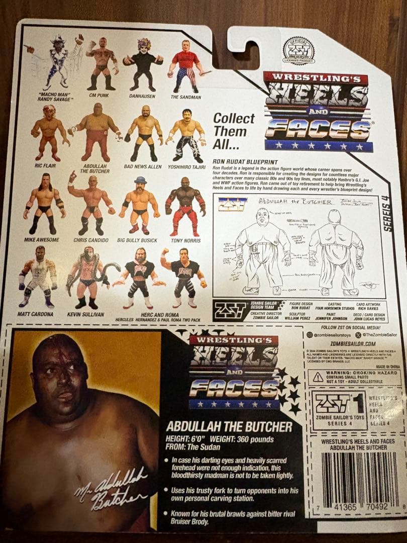 ハズブロ風　　アブドーラザブッチャー　全日本プロレス　新日本プロレス　未開封