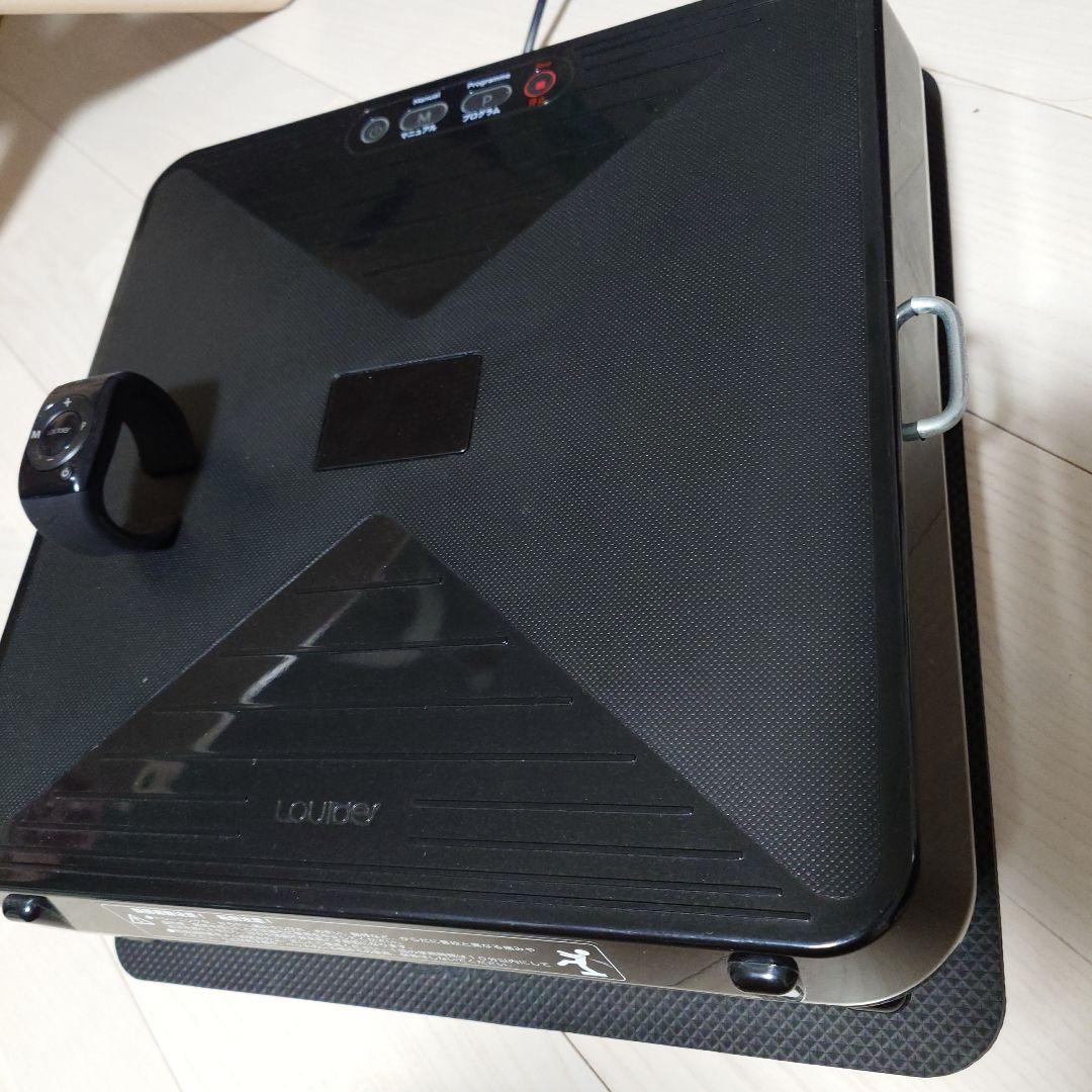 ルルド シェイプアップボード 振動マシン&EMSシートセット マッサージ