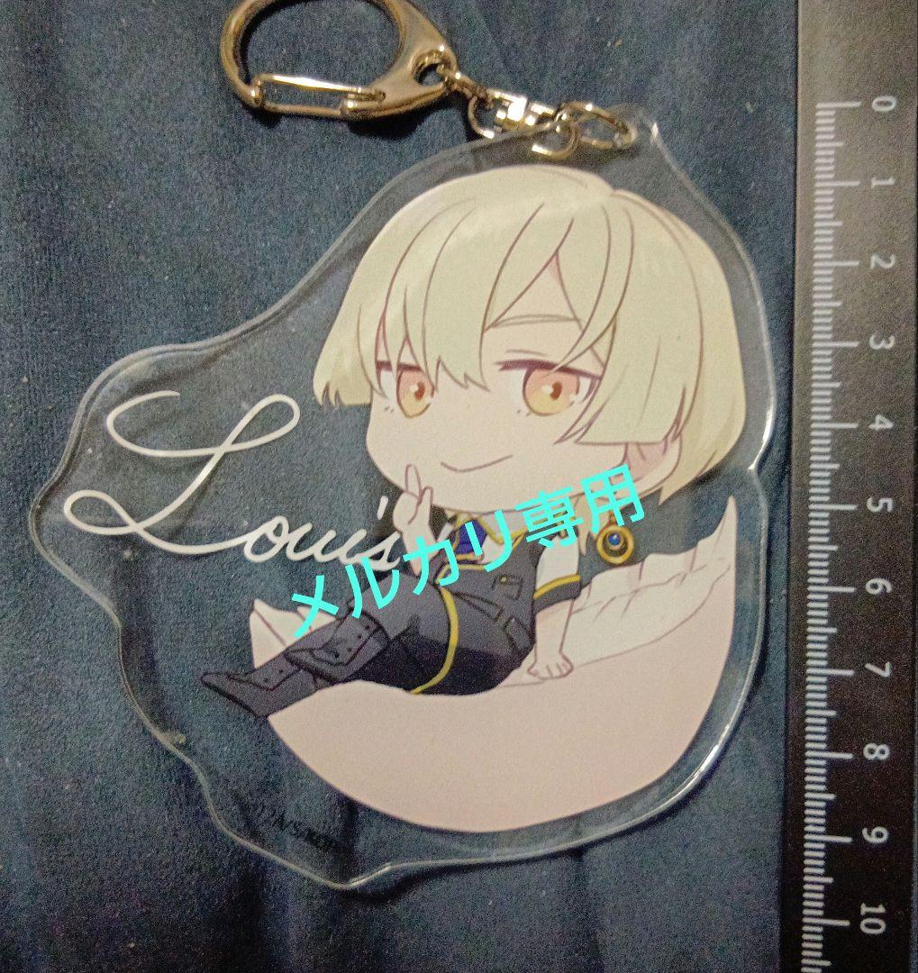 地域限定コラボ キンプリ 如月ルヰ アクリルキーホルダー 餃子