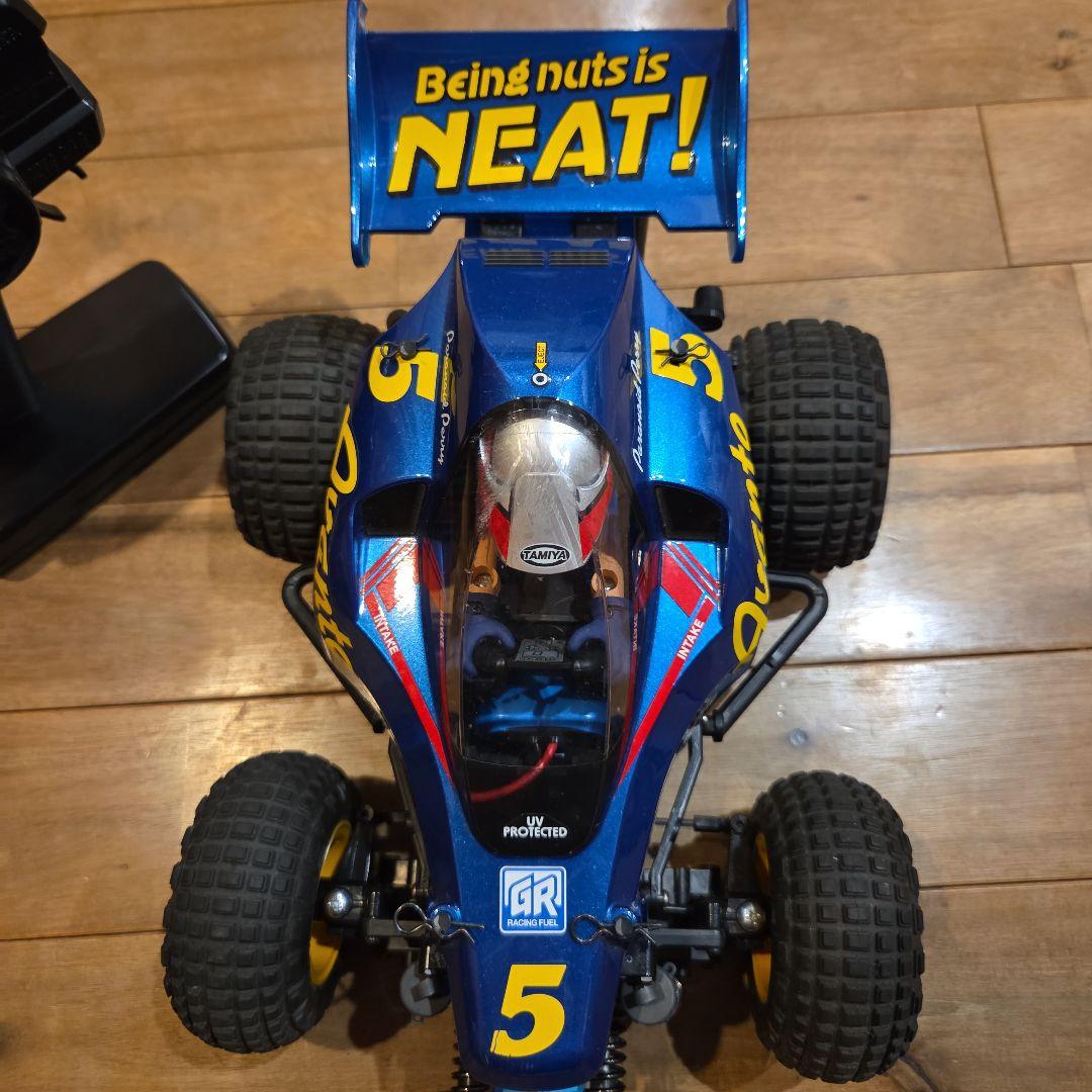 タミヤ　コミカルアバンテ