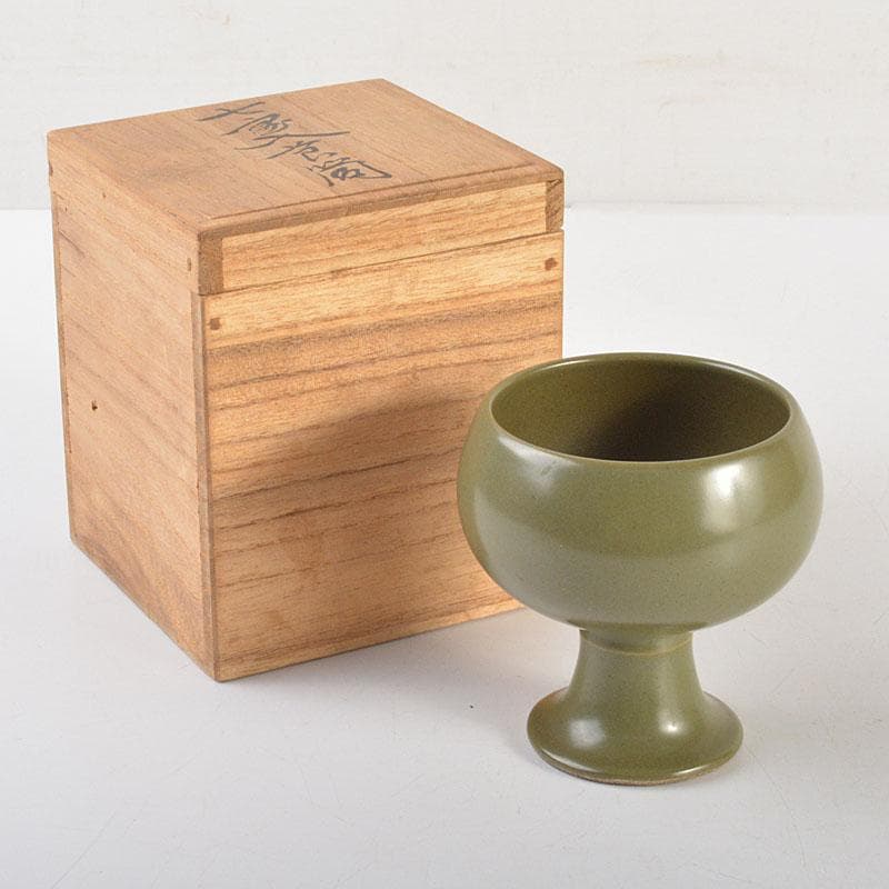 中国　大明嘉靖年製　茶葉末釉　高足杯　合わせ箱　C　6800