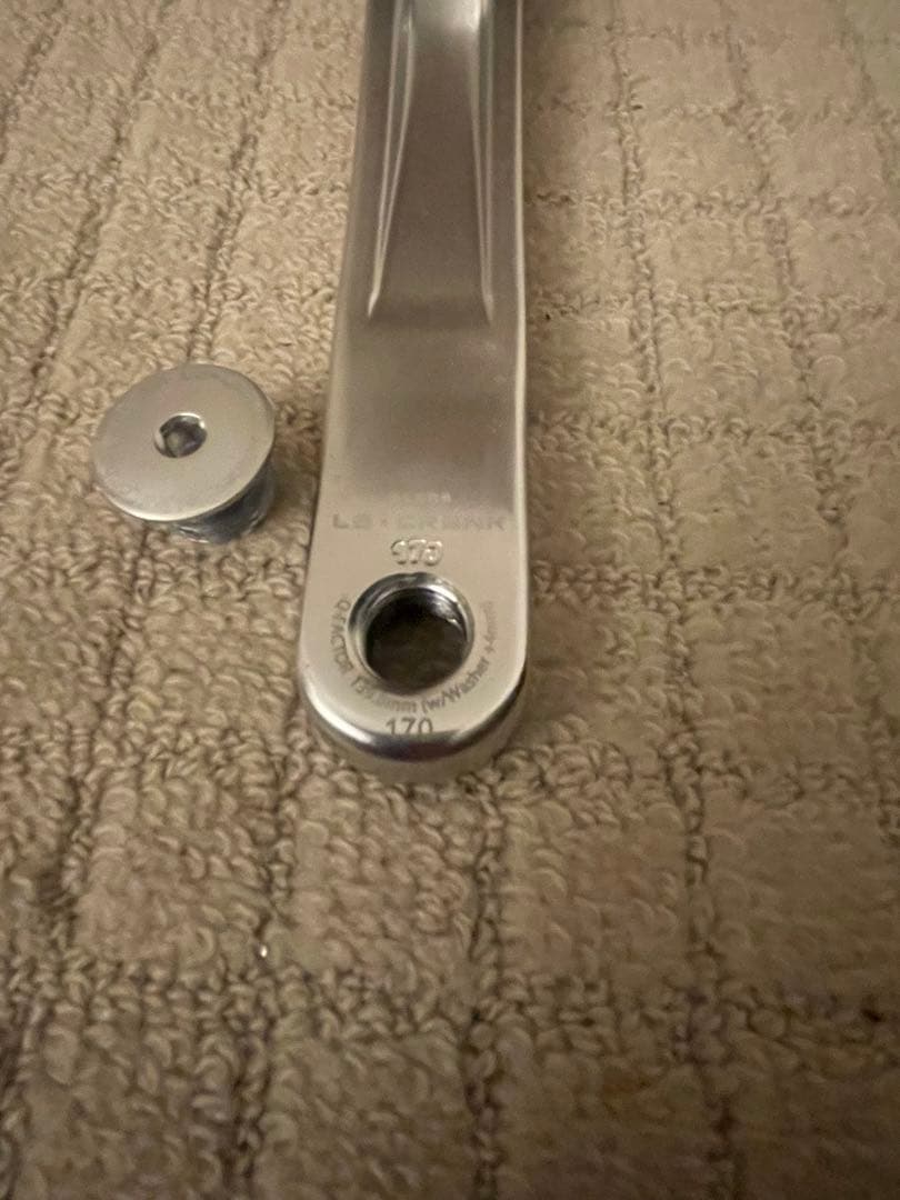 ディズナ　ラ・クランク　170mm