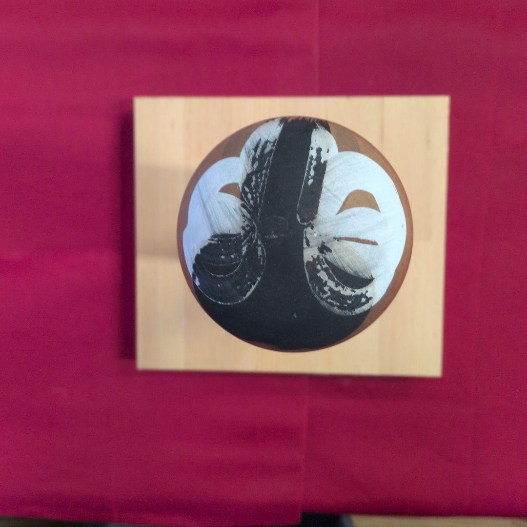 三山けいじこけし 高さ約25センチ、直径約8センチ、台座付き