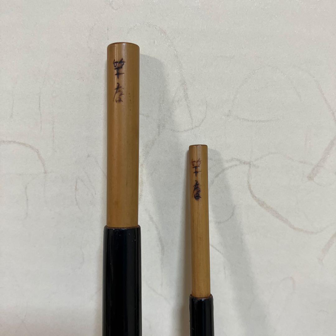 和竿　ヘラ竿　3.3m 4本継