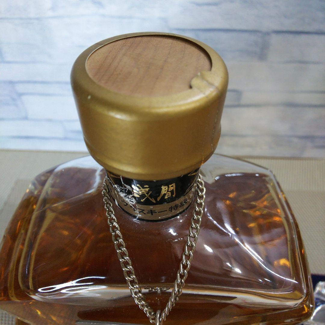 ★ 希少 古酒特級②　浅間 / ASAMA SPECIAL GRADE 三楽