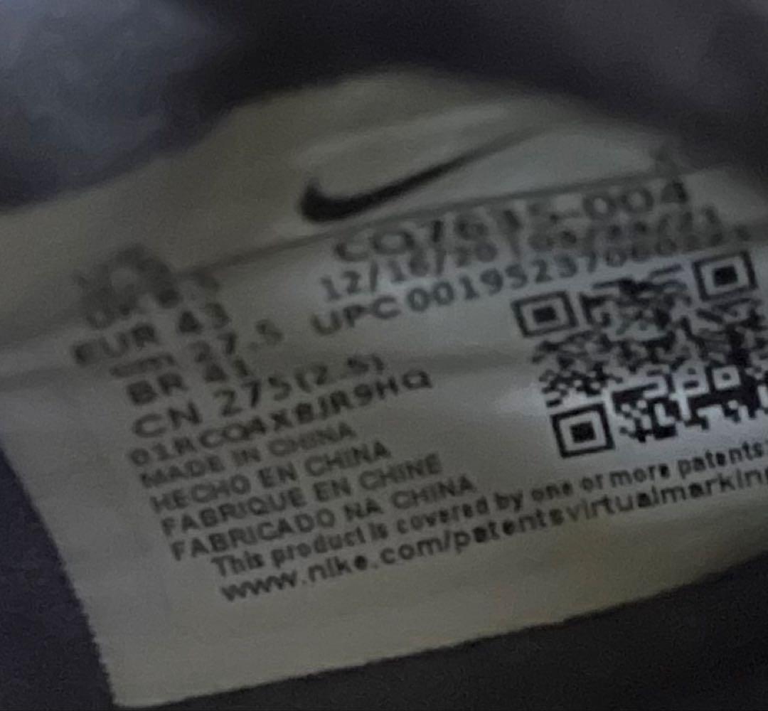 NIKE ナイキ ヴェイパー 14 エリート FG ACC エリート