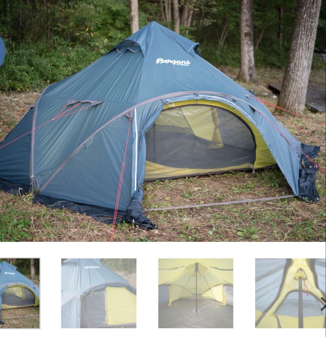 【新品未使用品】Bergans Wiglo LT 4 Pers Tent ブルー