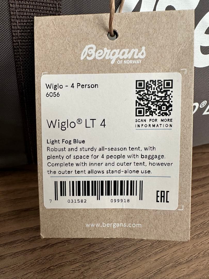 【新品未使用品】Bergans Wiglo LT 4 Pers Tent ブルー