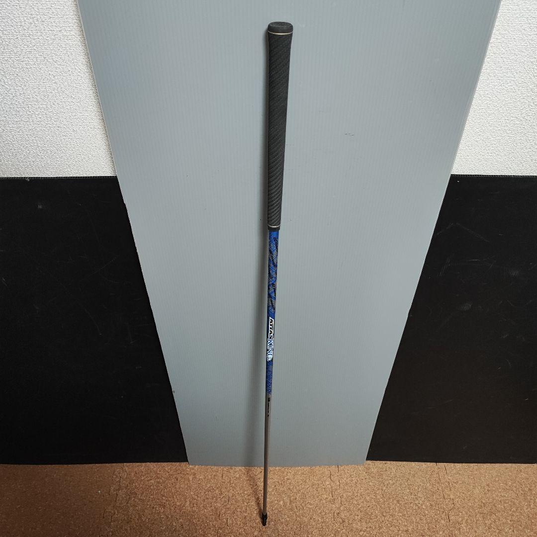 ATTAS KING 5SR YAMAHA RMX VD ドライバー用 シャフト