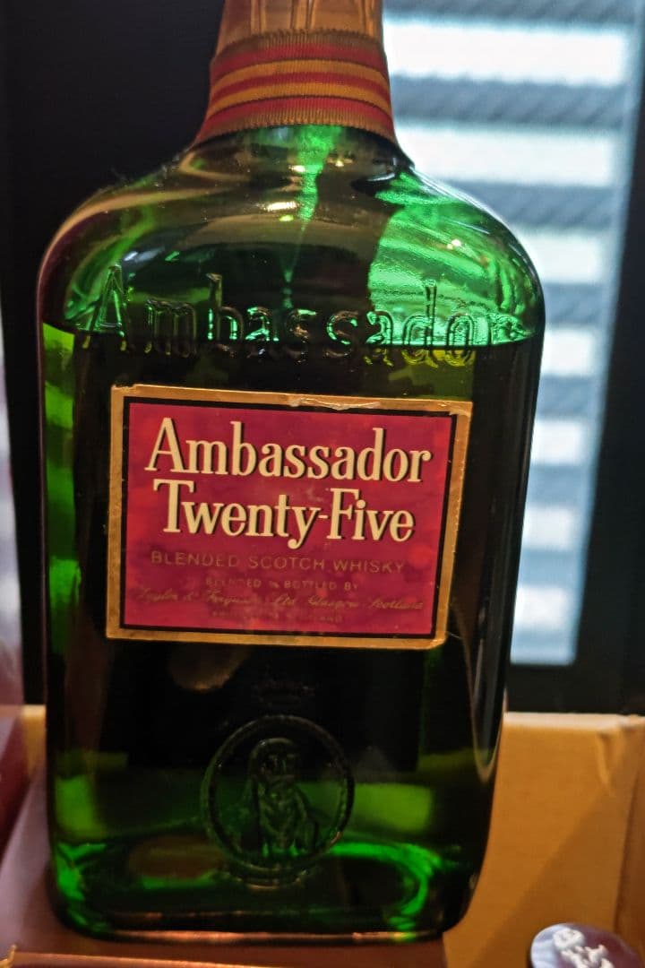 古酒Ambassador Twenty-Five 25年