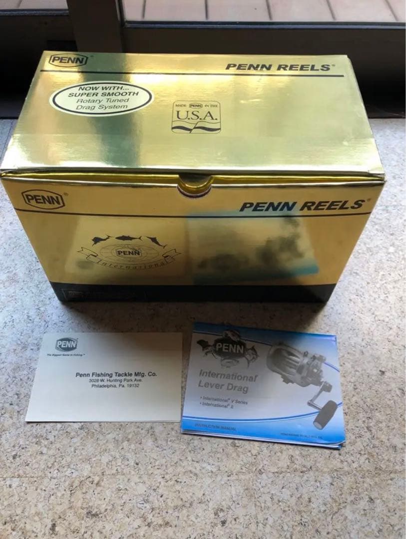 ペンリール 80stw新品