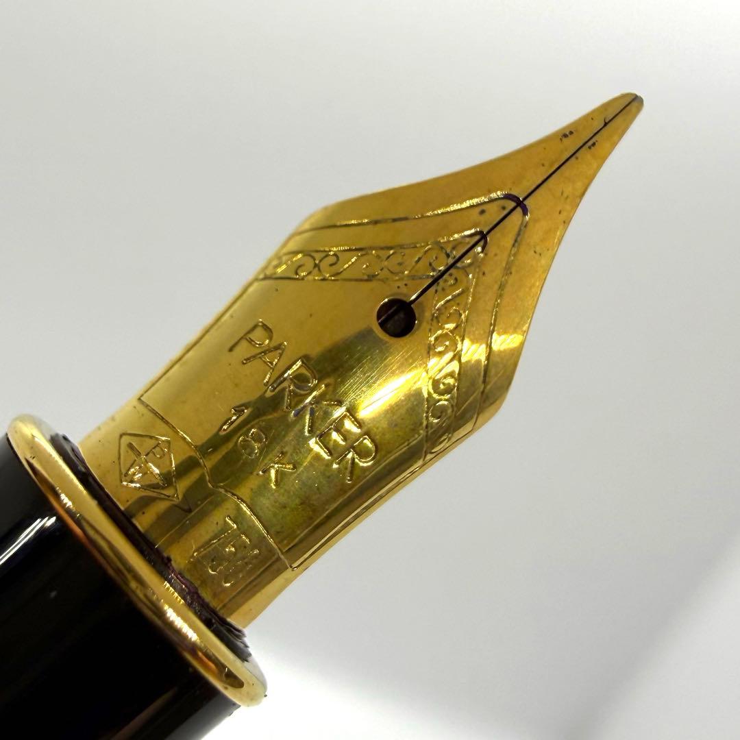 18K 750 Parker パーカー 万年筆 グリーン