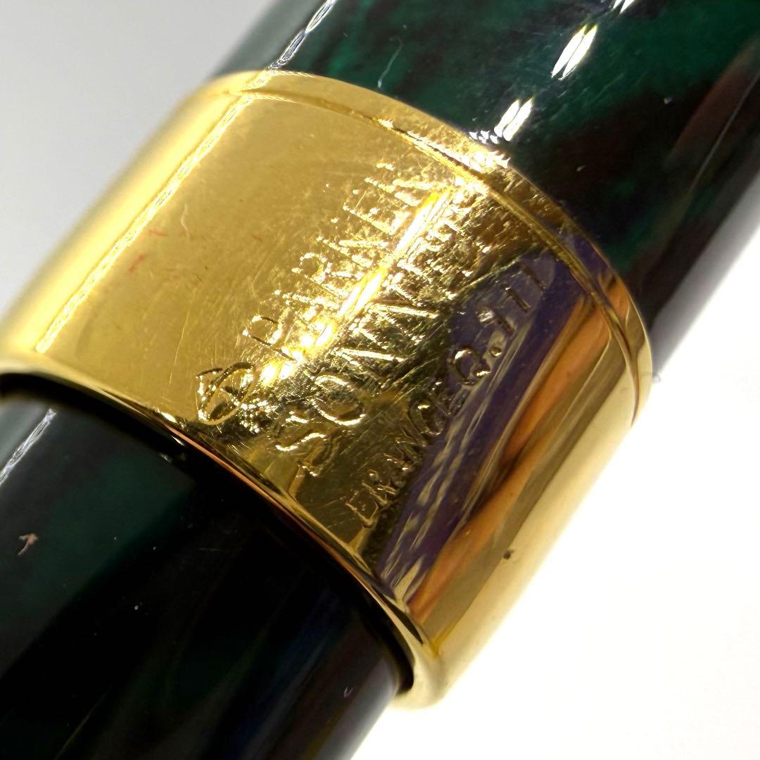 18K 750 Parker パーカー 万年筆 グリーン