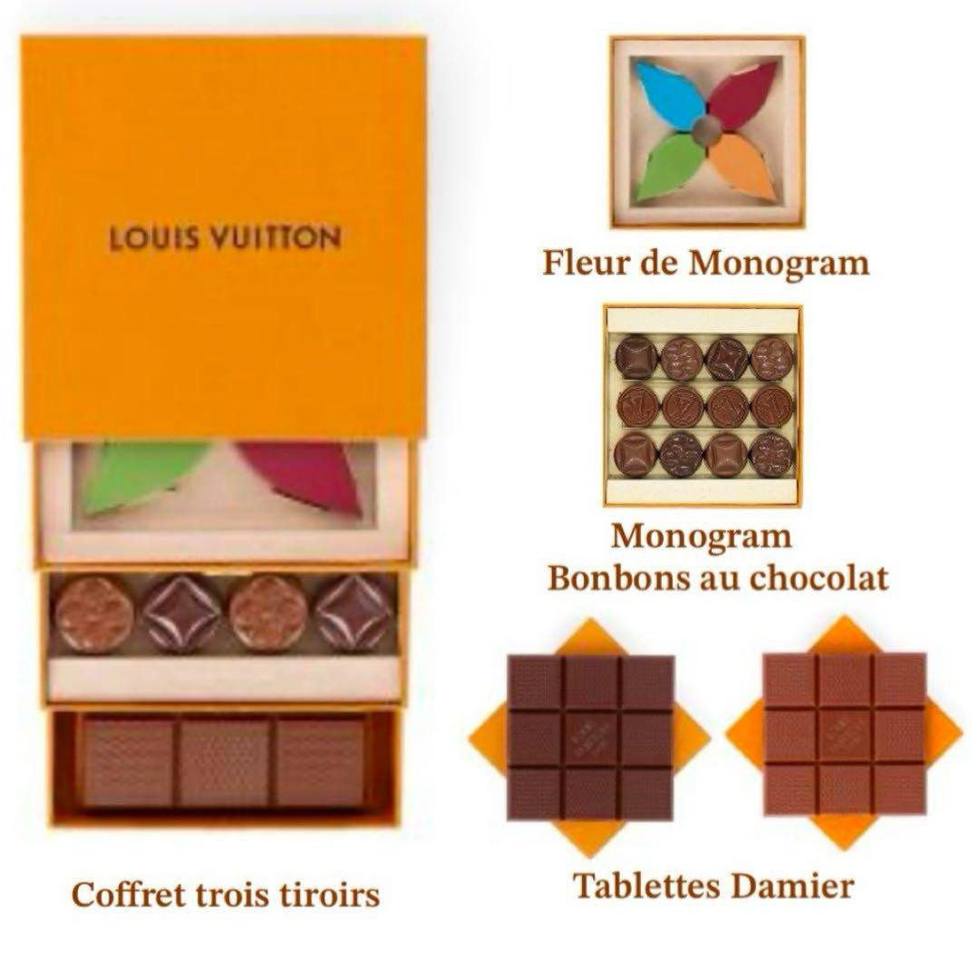 パリ限定 Louis Vuitton チョコレート 3段アソート バレンタイン②