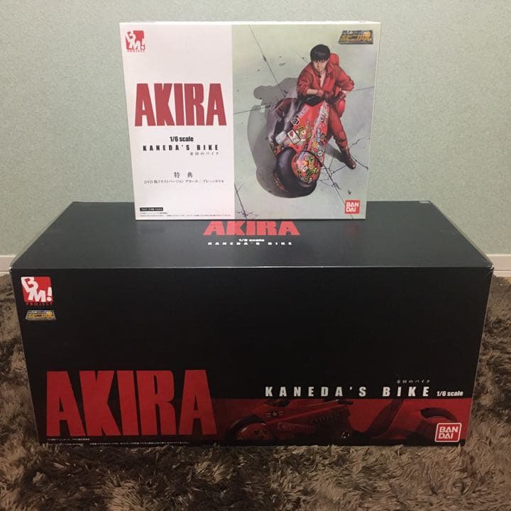 ポピニカ魂 AKIRA 1/6 金田のバイク＋特典カウル