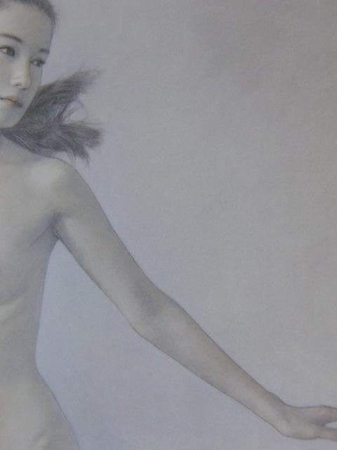 高塚省吾、【アレグロ】、希少な額装用画集より、新品額装付、状態良好