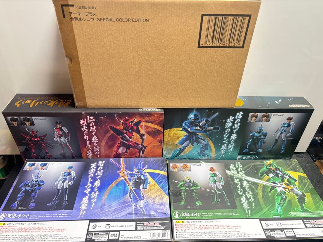 ✨鎧伝サムライトルーパー　アーマープラス【5体セット】【箱綺麗】✨