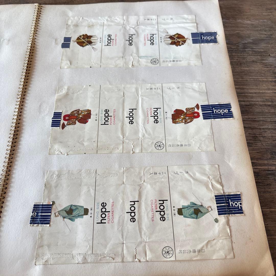 タバコのパッケージ