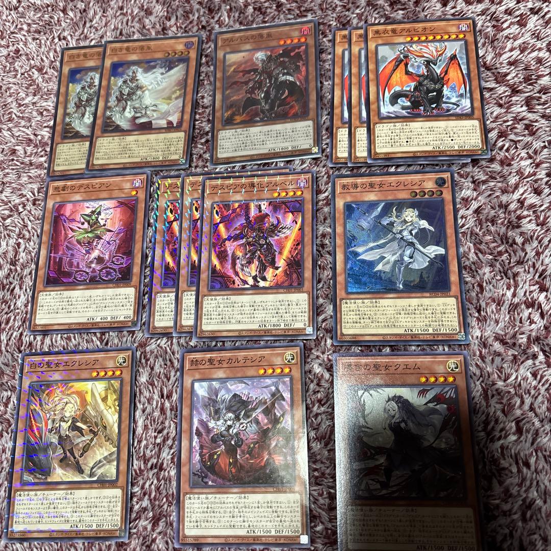 烙印デッキ 40枚 EX15枚