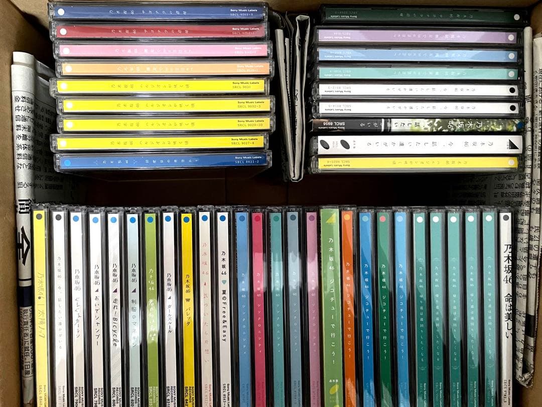 乃木坂46　グッズ　まとめ売り