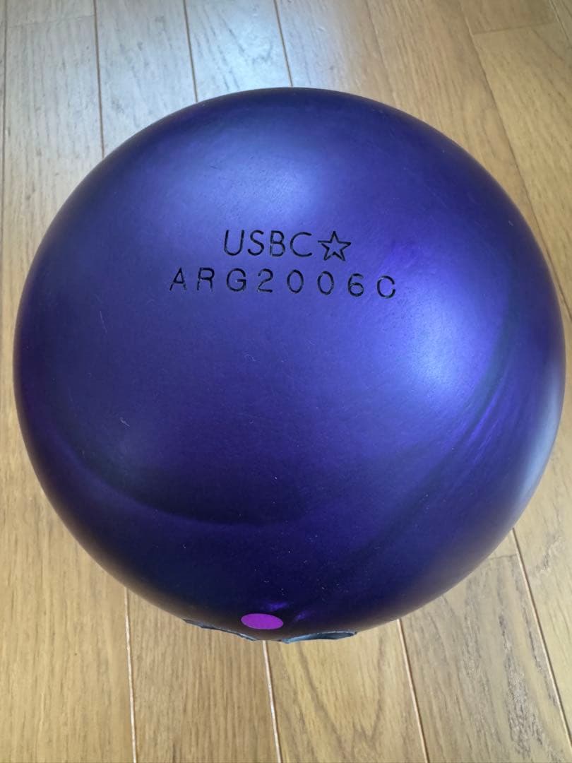 ハンマー　パープルパールウレタン　15P