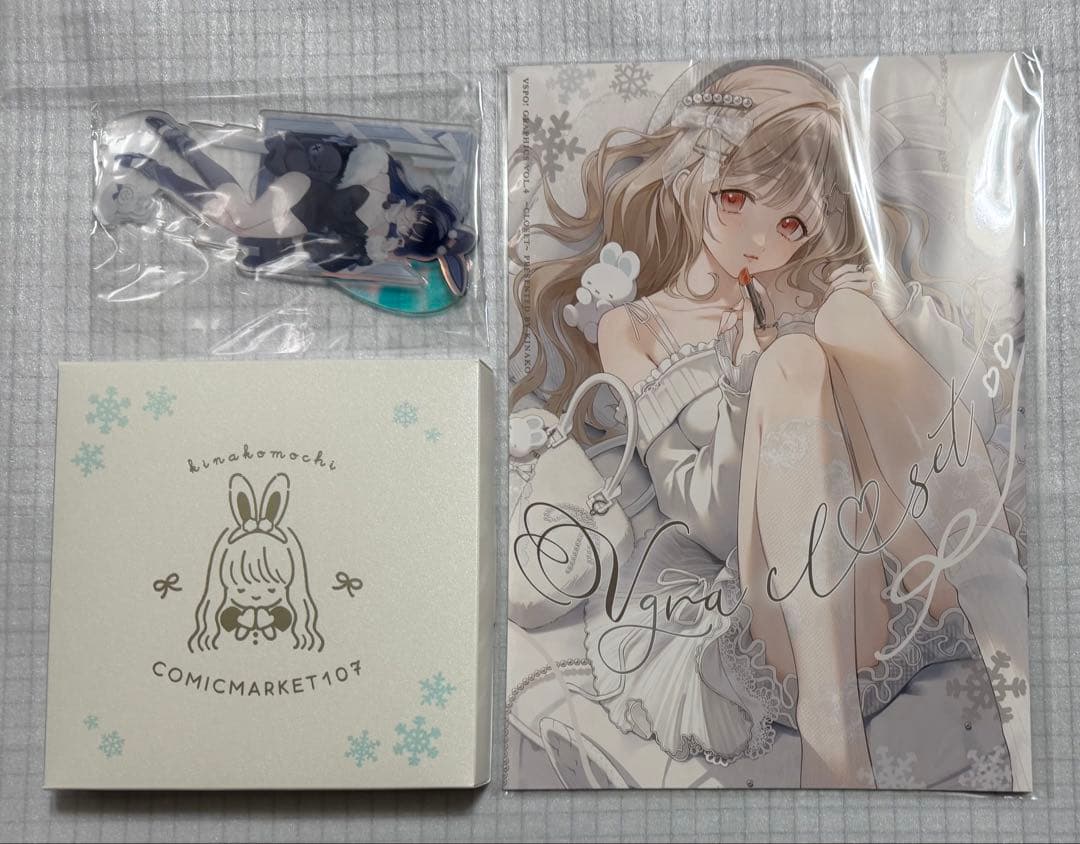 C107 小雀とと　一ノ瀬うるは　新刊セット　アクリルスタンド