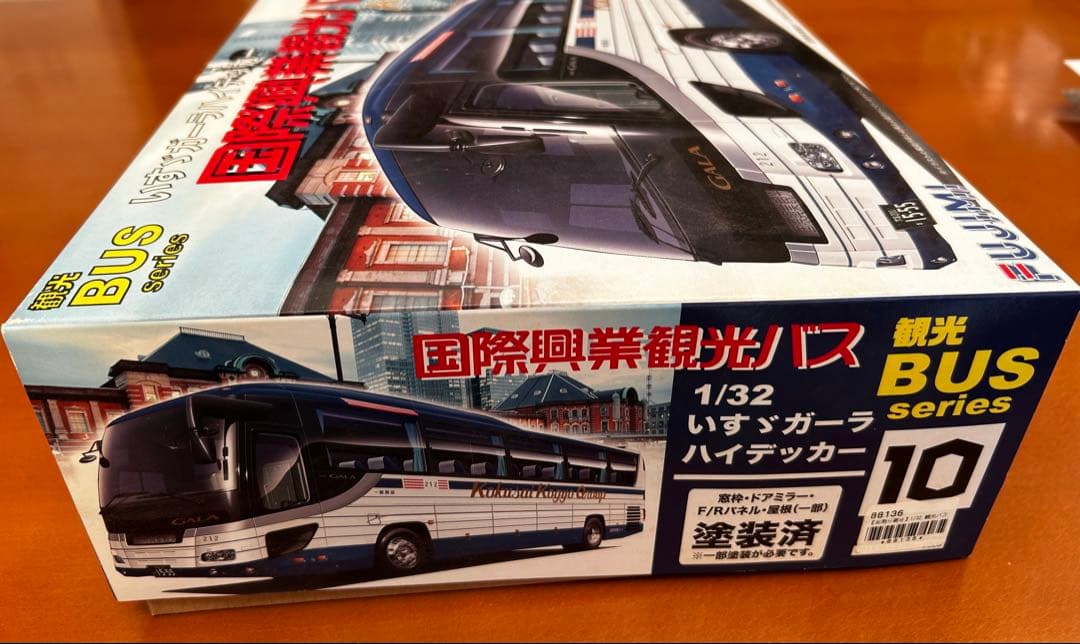 フジミ 1/32 国際興業観光バス ＧＡＬＡとバス内LEDと緑フィルム付属