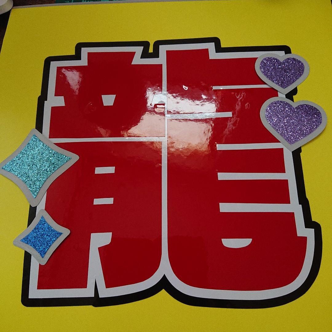 K♡プロフィールをご確認くださいさま確認ページ♡