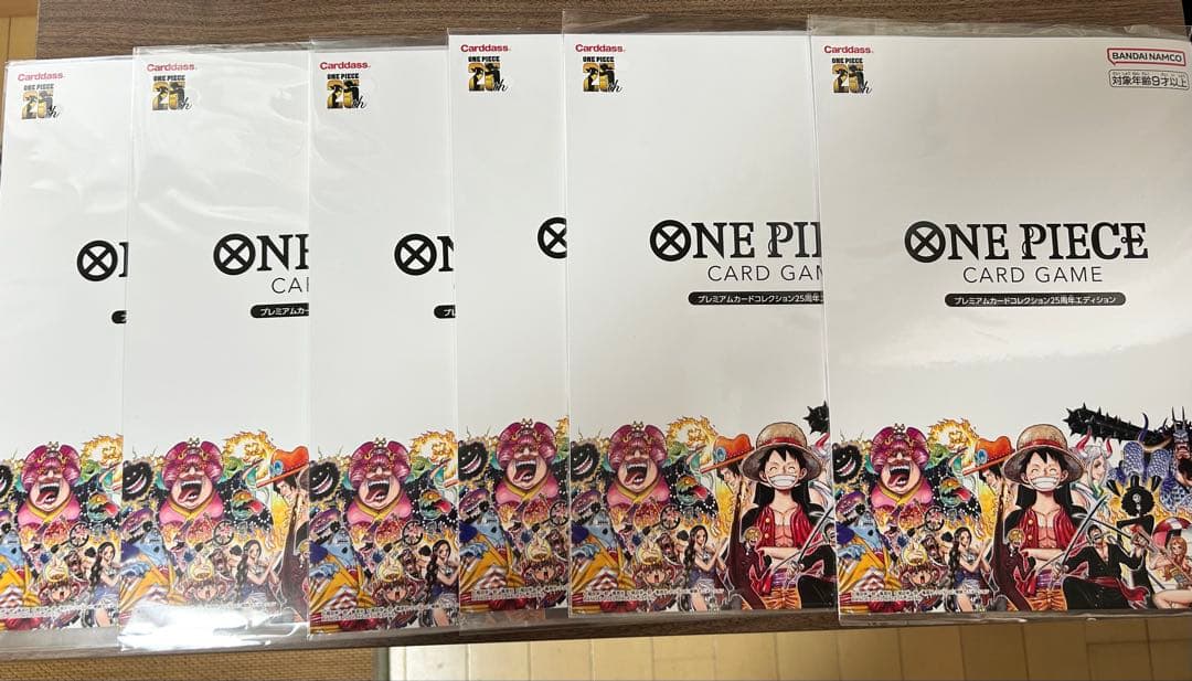 ワンピースカードゲーム　プレミアムカードコレクション25周年エディション　6個