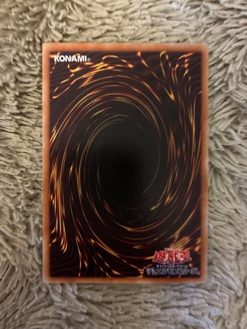 No.1994遊戯王美品ブラックローズドラゴンレリーフCSOC-JP039