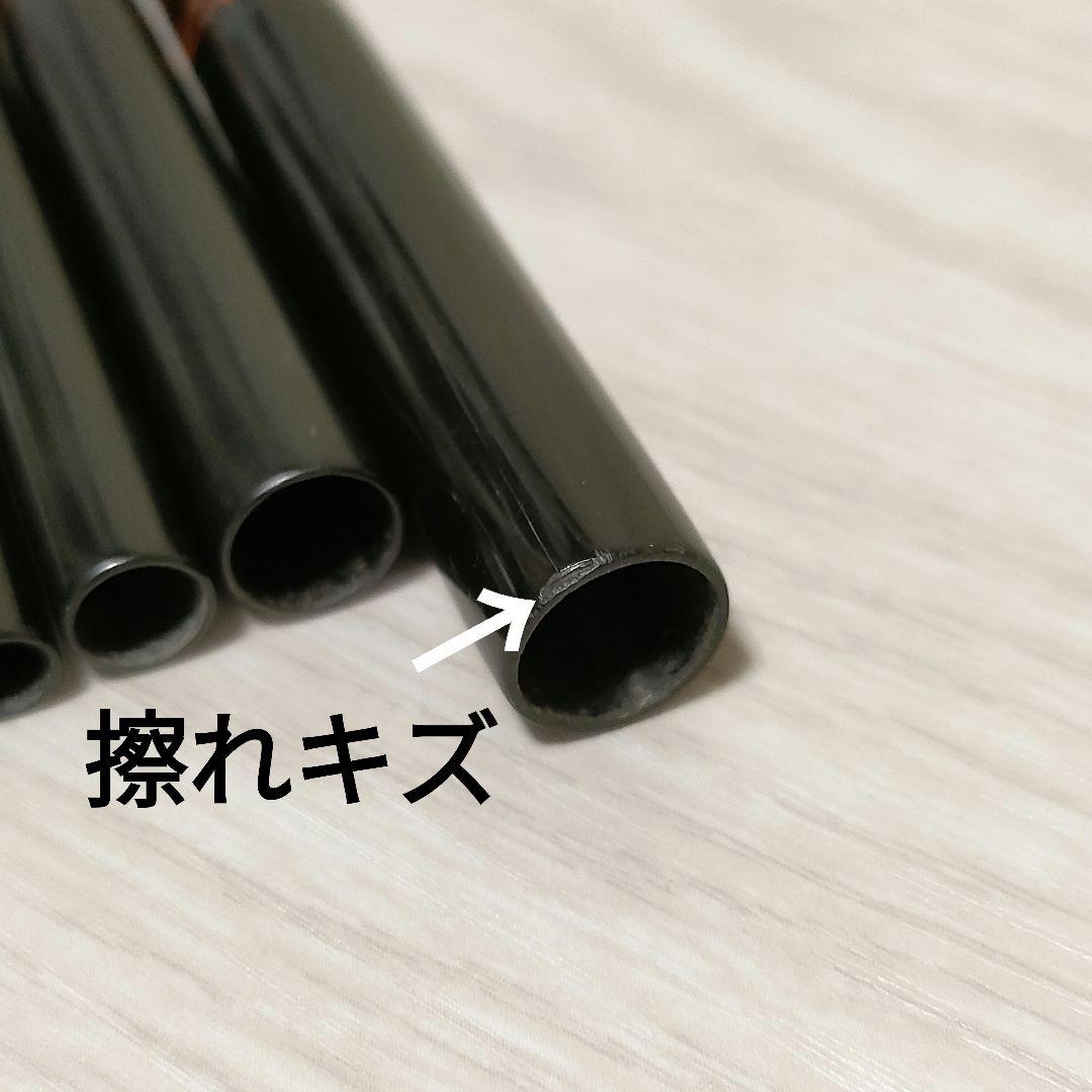 SHIMANO シマノ 朱紋峰 硬式 18尺 へら竿 ヘラブナ竿