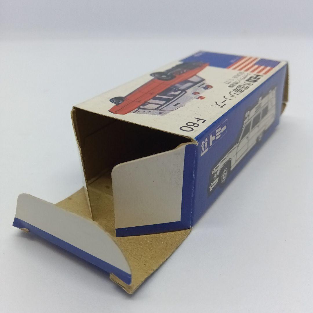 トミカ 青箱 日本製 F60 キャデラック救急車 ブルー