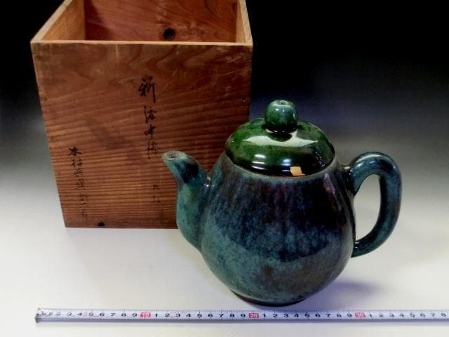 水注■水指 水次 青緑釉 昊廻昌？金継ぎ直し有り お茶道具 煎茶道具 骨董品■