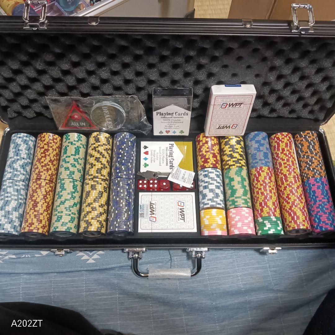 激レア新品未使用 WPT ポーカーセット クレイチップ500枚以上 4色トランプ