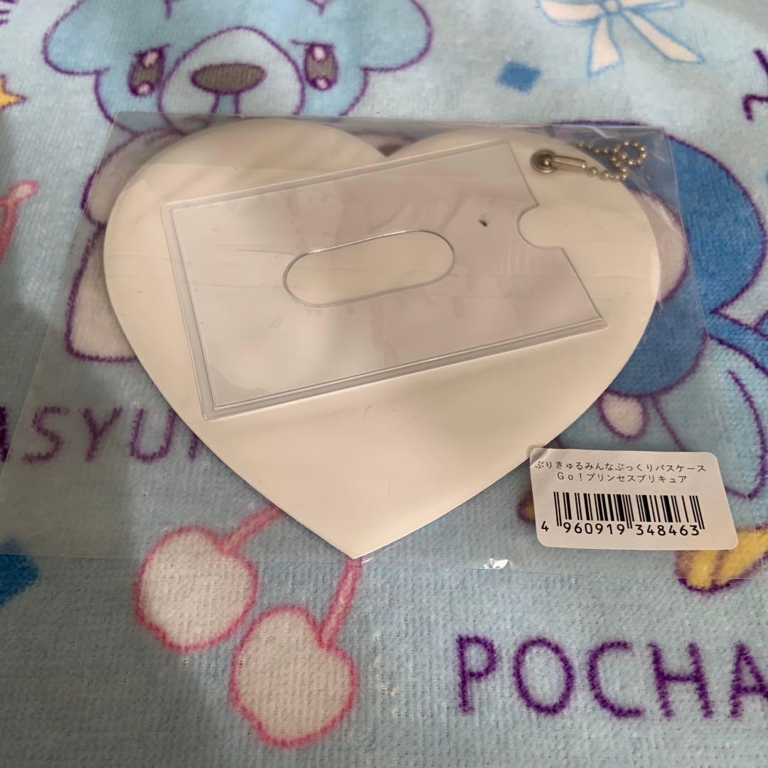 Go!プリンセスプリキュア キャラカンスタンド　ぷりきゅみ　希少