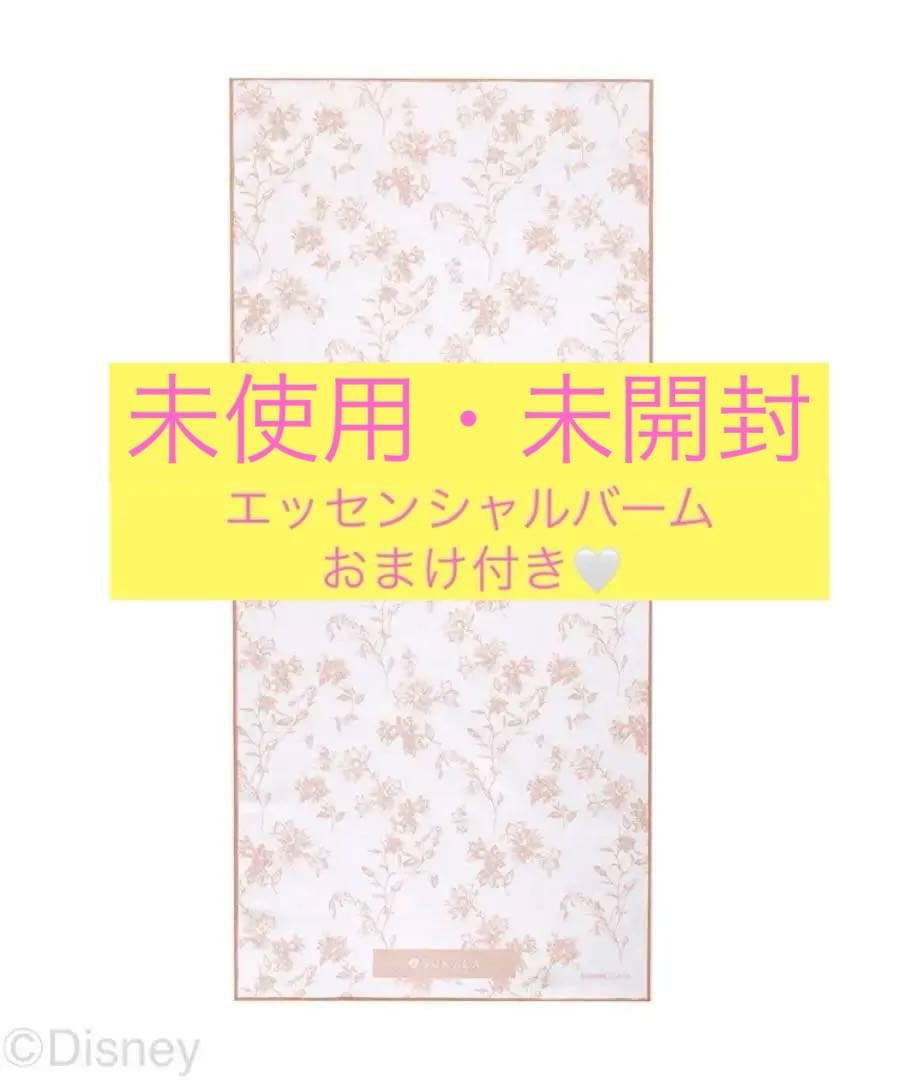 SUKALA ミニーマウス ヨガマット